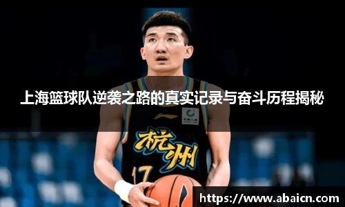 ub8优游