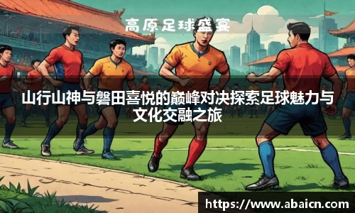 ub8优游