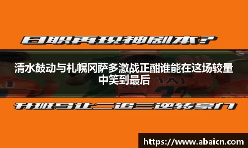 ub8优游平台