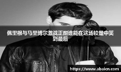 优游平台